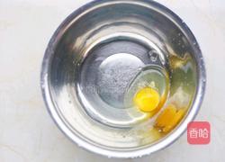 火龙果恐龙蛋的做法图解3