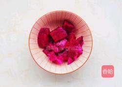 火龙果恐龙蛋的做法图解7