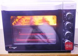 火龙果恐龙蛋的做法图解13