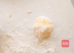 地瓜饼的做法图解3