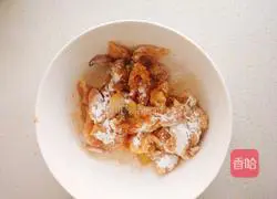 How to make chicken tenders 1