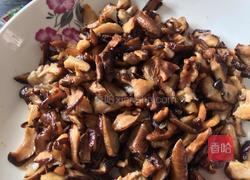 汕尾茶茶的做法图解2