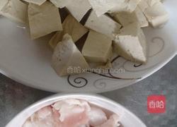 酸菜粉丝豆腐羊肉汤的做法图解2