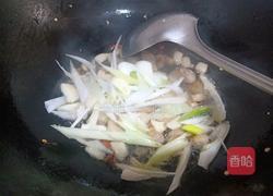 酸菜粉丝豆腐羊肉汤的做法图解5