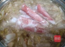 酸菜粉丝豆腐羊肉汤的做法图解11