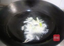 火腿肠炒西葫芦的做法图解2