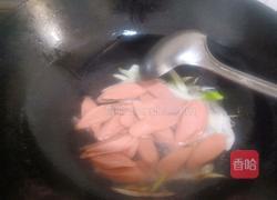 火腿肠炒西葫芦的做法图解3