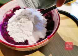 紫薯糯米圆子汤的做法图解6