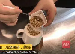 Milk tea hot drink | Walnut coconut milk recipe illustration 6