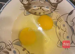 Illustration of how to cook beef with thick eggs 5