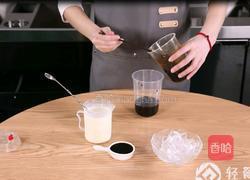黑糖珍珠奶茶Q弹珍珠的做法图解2