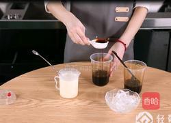 黑糖珍珠奶茶Q弹珍珠的做法图解3