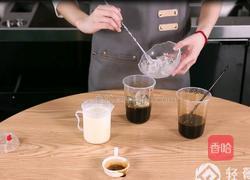 黑糖珍珠奶茶Q弹珍珠的做法图解5