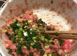 抄手的做法图解4