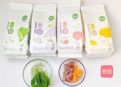 1周以上宝宝辅食:牛肉五彩疙瘩汤的做法图解1