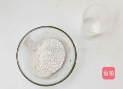 1周以上宝宝辅食:牛肉五彩疙瘩汤的做法图解4