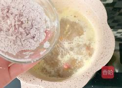 1周以上宝宝辅食:牛肉五彩疙瘩汤的做法图解10