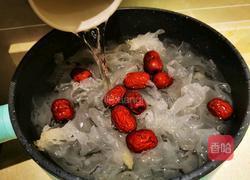 银耳红枣羹的做法图解5