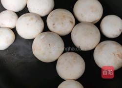 煎口蘑的做法图解3