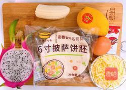 水果披萨的做法