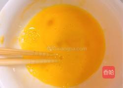 水果披萨的做法图解3