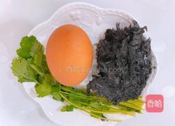紫菜蛋花汤的做法图解1