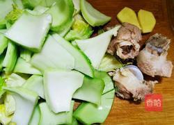 芥菜头汤的做法图解2