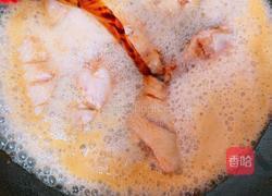 可乐鸡翅的做法图解8