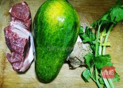 木瓜肉片汤的做法图解1