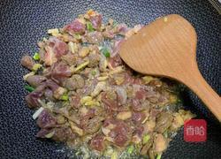 芹菜炒牛肉的做法图解3
