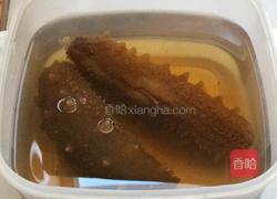 秋冬进补必备佳品#冰糖海参#的做法图解1