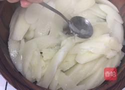 蓝莓山药山的做法图解4