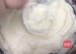 蓝莓山药山的做法图解7