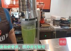 热饮｜绵绵抹茶露的做法图解3