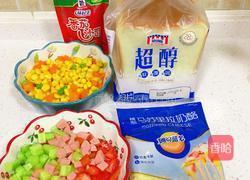 简单美味的土司披萨的做法图解1