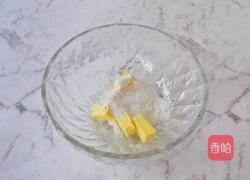 纽扣饼干的做法图解2