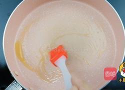 宝宝生鲜辅食，营养低脂，香煎牛排【小鹿优鲜】的做法图解5