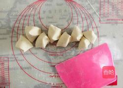 京酱肉丝的做法图解5