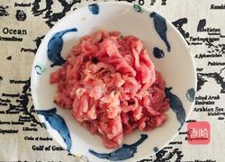 京酱肉丝的做法图解12