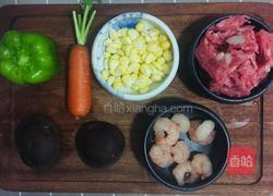 芝士培根披萨的做法图解2