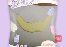 酥香甜苹果派（低筋版)的做法图解3