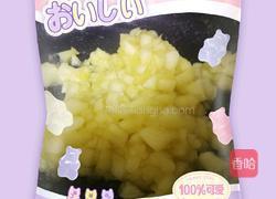 酥香甜苹果派（低筋版)的做法图解4