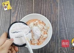 宝宝生鲜，土豆牛肉饼，美味食补爱不释手【小鹿优鲜】的做法图解7