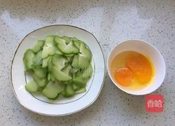 佛手瓜炒鸡蛋的做法图解2