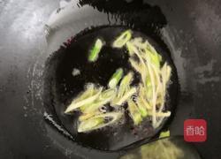 家常焖饼的做法图解2