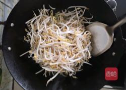 家常焖饼的做法图解3