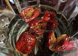 补肾谷物汤的做法图解4