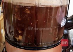 补肾谷物汤的做法图解5