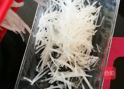 酱香萝卜丝的做法图解1