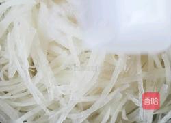 酱香萝卜丝的做法图解2